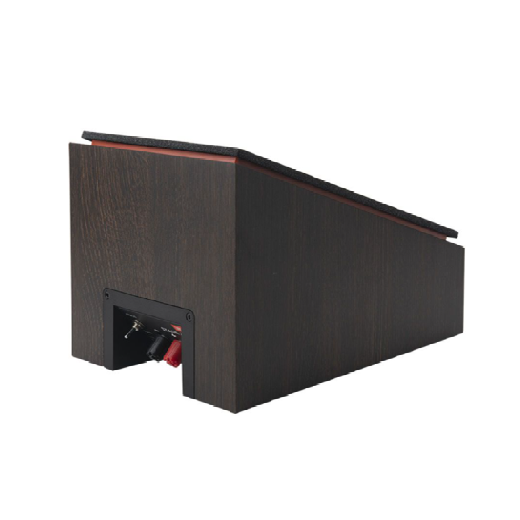 JBL Stage 2 240H - Image 7