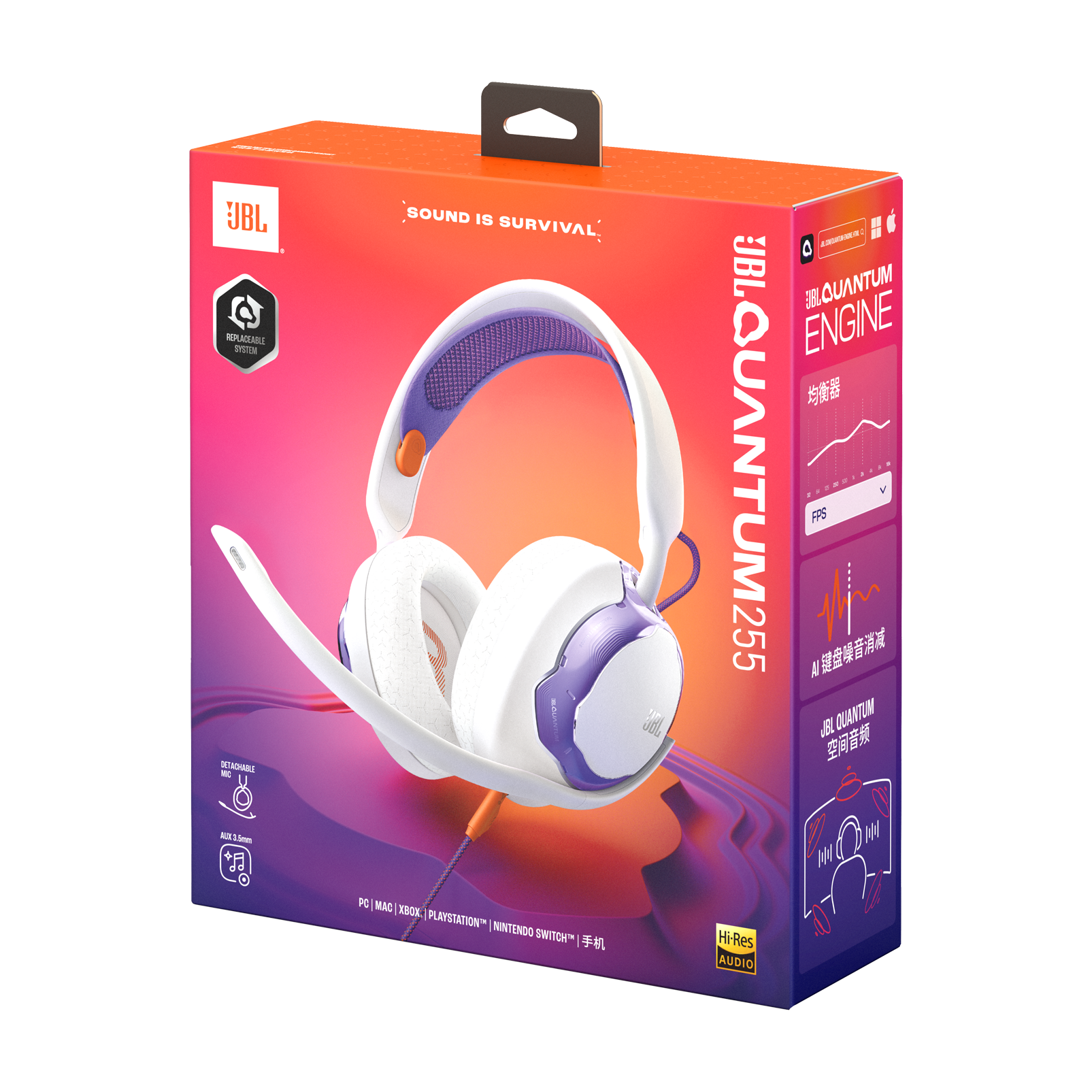 JBL Quantum 250 - Image 7